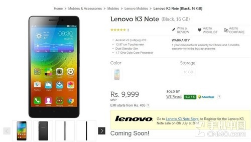 千元神器之樂檬K3 Note_小米手機4i第1張圖