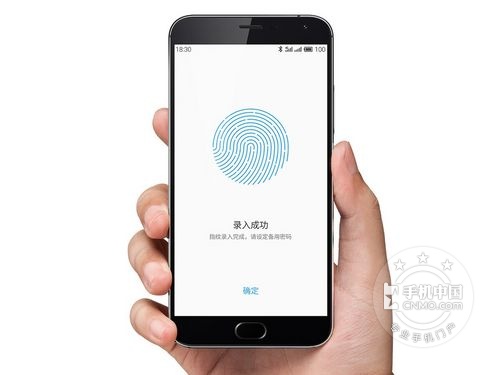 六月亮相魅族力作_華為榮耀7第2張圖
