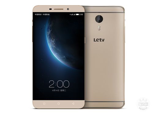 六月亮相頂配手機_華為榮耀7第1張圖