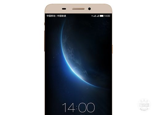 六月亮相頂配手機_華為榮耀7第2張圖