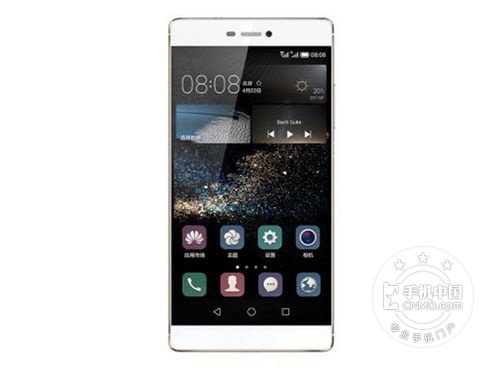 好用國貨精品手機_華為P8第1張圖