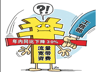 賴贛峰：酷派高端機不輸酷派 將內置黑科技