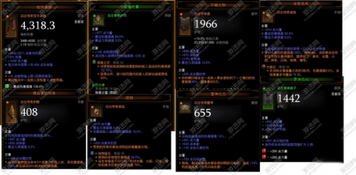 游迅網www.yxdown.com