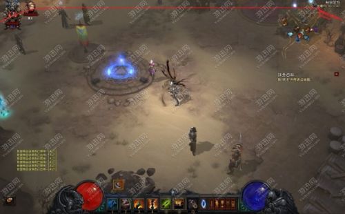 游迅網www.yxdown.com