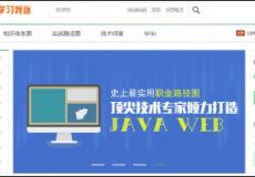 極客學(xué)院：中國版Lynda能否走出自己的路？