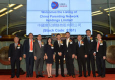 孕嬰童網絡平臺育兒網成功赴港IPO