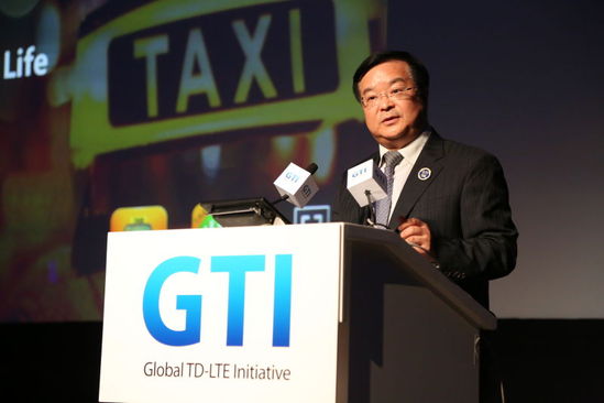 中移動：5G峰值將可達20Gbps