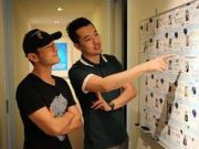 咨詢公司建議完美世界股東批準(zhǔn)私有化交易