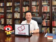 用手機上黃網，后果很嚴重！