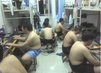 不讓玩網游？大學生怒揍親爹