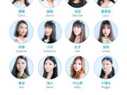 領(lǐng)先世界 華為將率先商用5G