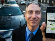 Uber收到一張730萬美元的罰單；騰訊高瓴聯合成立了“高騰基金”