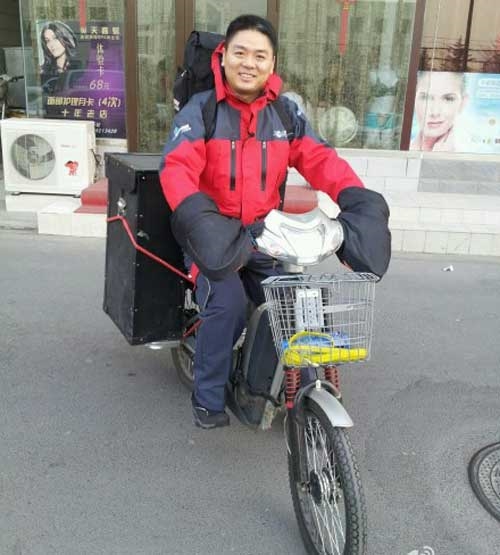 全國快遞投訴排行:京東滿意度倒數(shù)