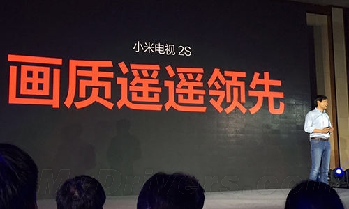 2999元小米電視2S新國貨:痛擊三星索尼