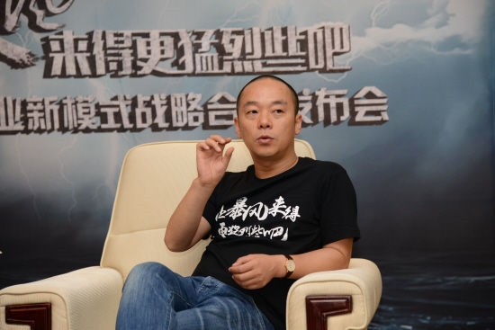 暴風科技號召員工買股:承諾虧就補償損失