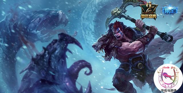 LOL曾經(jīng)1打5的英雄 現(xiàn)在帶懲戒依然可以？