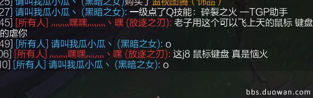 一LOL玩家用瑞文和火女SOLO父子局,你猜最后怎么著?