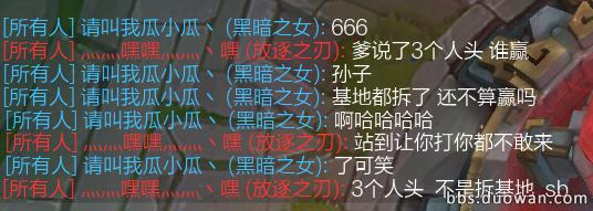 一LOL玩家用瑞文和火女SOLO父子局,你猜最后怎么著?