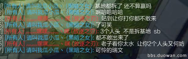 一LOL玩家用瑞文和火女SOLO父子局,你猜最后怎么著?