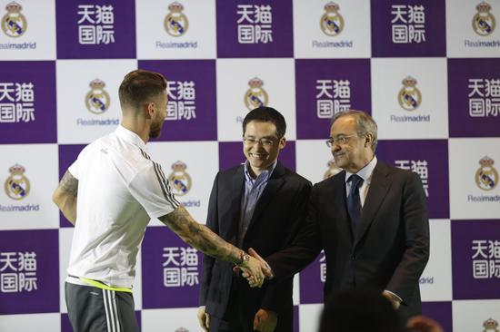 皇家馬德里海外旗艦店正式入駐天貓國際