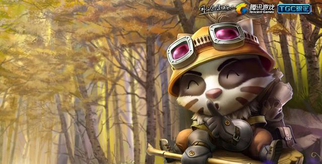 LOL中慫出一片天的英雄！第一慫蛋是誰