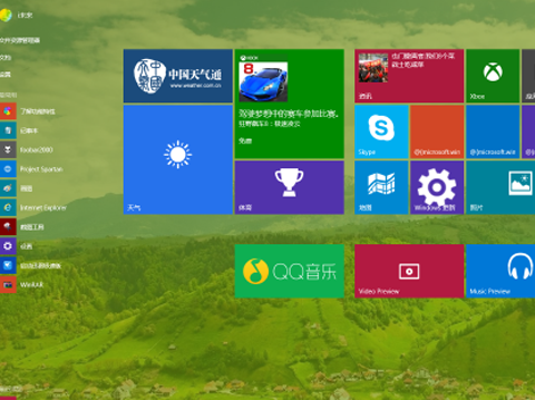 <a href=/tags/26-0.html target=_blank class=infotextkey>win10</a>升級(jí) Win10版本 Win10升級(jí)問題