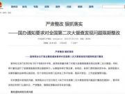 互聯(lián)網(wǎng)金融從產(chǎn)品到商業(yè)，如何獲得自己的一片天