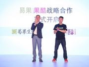 嚴(yán)格意義上來說 Windows 10 已經(jīng)正式發(fā)布一個小時了