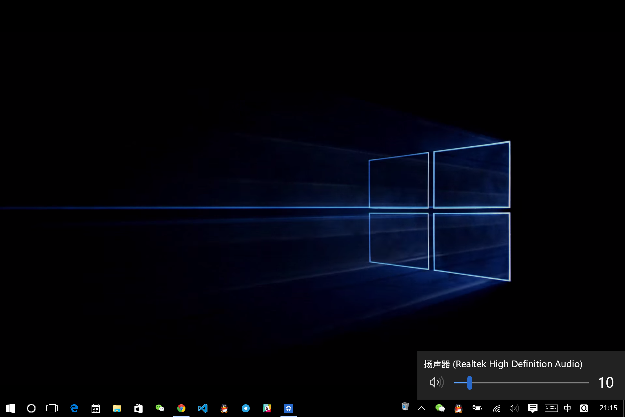 Windows10下載 Windows10新功能 Windows10系統(tǒng) 怎么升級(jí)Win10