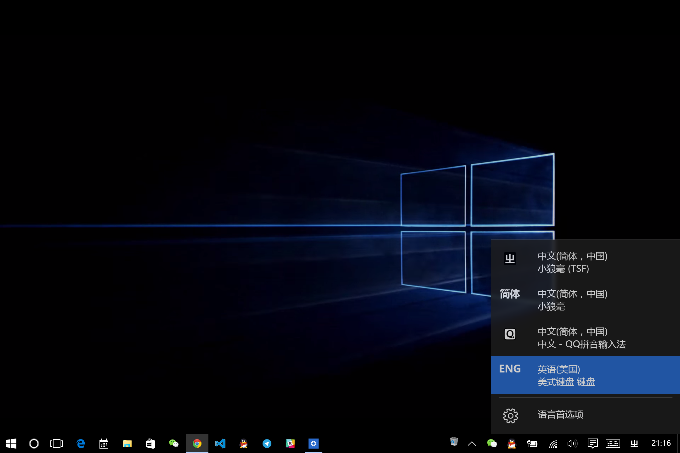 Windows10下載 Windows10新功能 Windows10系統(tǒng) 怎么升級(jí)Win10