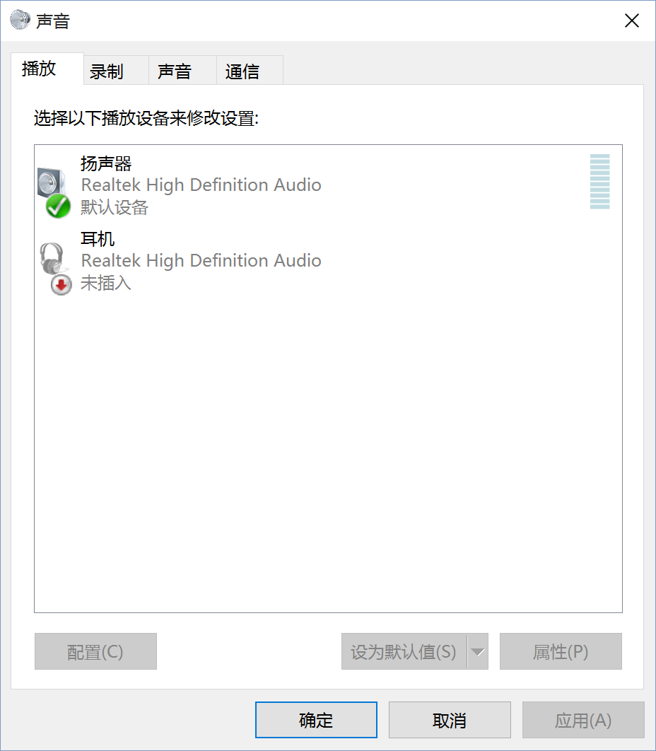 Windows10下載 Windows10新功能 Windows10系統(tǒng) 怎么升級(jí)Win10