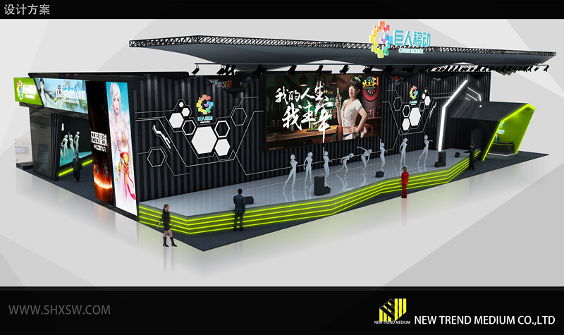 巨人攜多款游戲參展CJ 2015展臺效果圖曝光