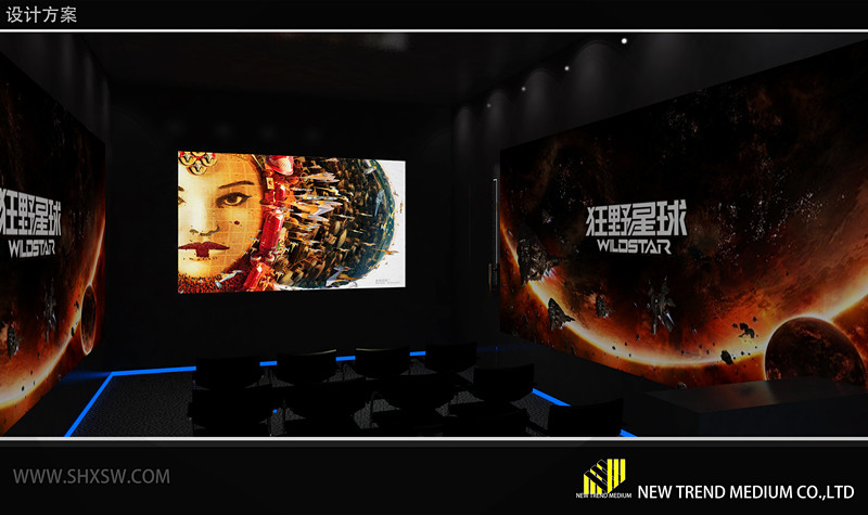 chinajoy chinajoy2015 chinajoy2015巨人展臺