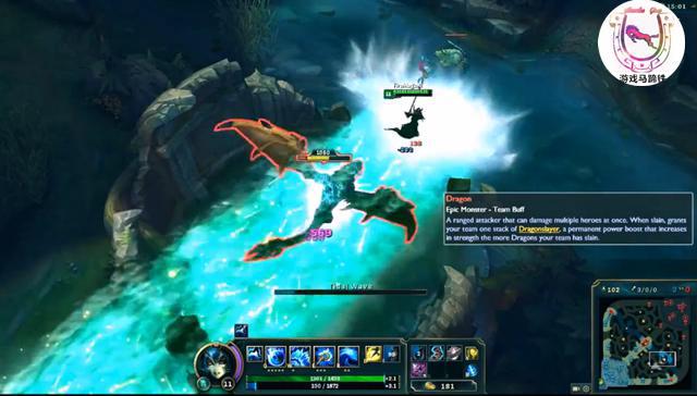 LOL超變態最新BUG:娜美無限大招 毀天滅地