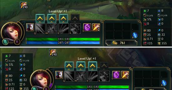 LOL玩家怒噴新界面：垃圾中的垃圾 走下坡路！