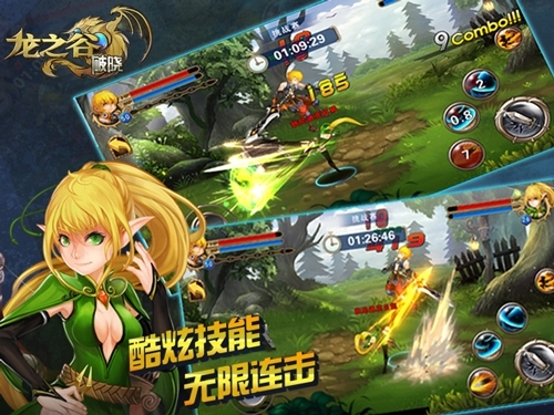 亮點太多處女座也無法挑剔《龍之谷：破曉》手游評測