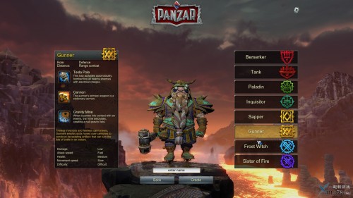 動作游戲 混沌試煉 混沌試煉職業 混沌試煉新游 chinajoy2015新游