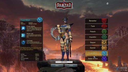 動作游戲 混沌試煉 混沌試煉職業 混沌試煉新游 chinajoy2015新游