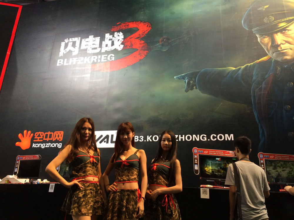 體驗指揮的藝術 《閃電戰3》測評