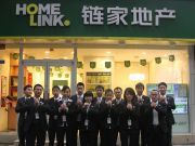 雅虎推出聊天應用Livetext：只有視頻沒聲音