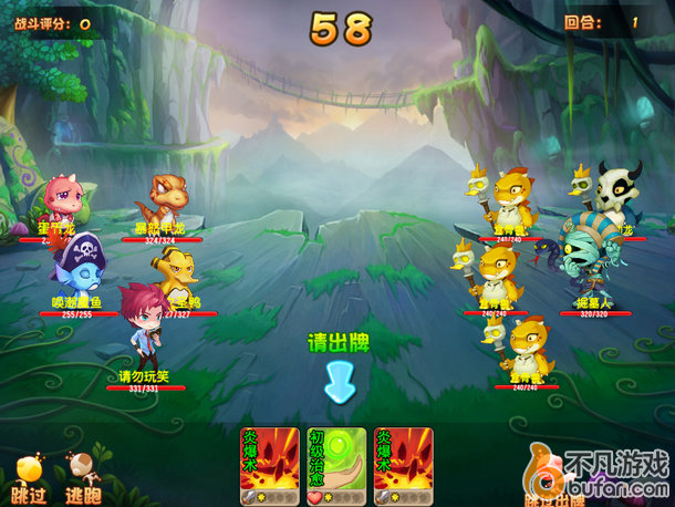 手游 好玩的手游 2015手游排行 妖精筆記 妖精筆記測(cè)評(píng)