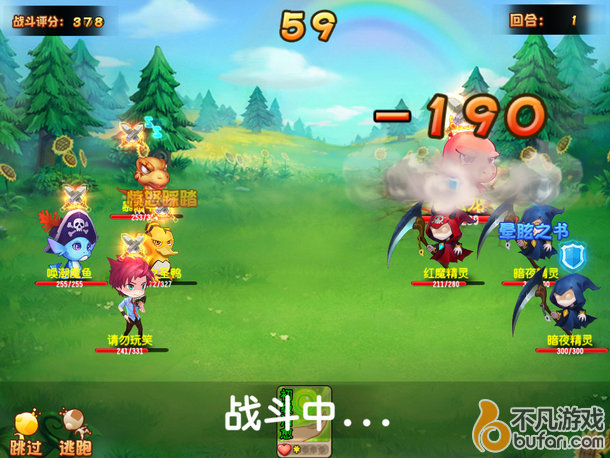 手游 好玩的手游 2015手游排行 妖精筆記 妖精筆記測(cè)評(píng)