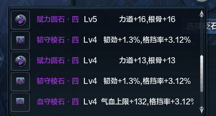 天刀ol 天涯明月刀ol 天刀平民 天刀天香攻略 天刀天香怎么玩