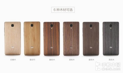 熟悉的經典小米4_一加手機2第1張圖