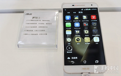 延續經典手紋識別_中興AXON天機第2張圖