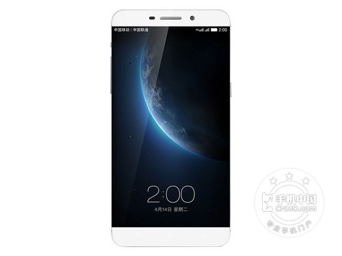 高性價比頂級配置手機_樂視超級手機1 Pro第1張圖