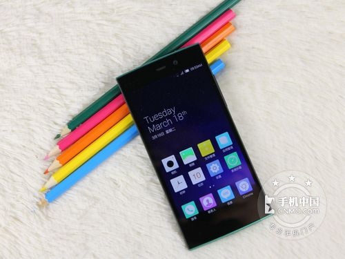 職場新人：首月2000元左右_<a href=/tags/53-0.html target=_blank class=infotextkey>魅族</a>MX5第1張圖