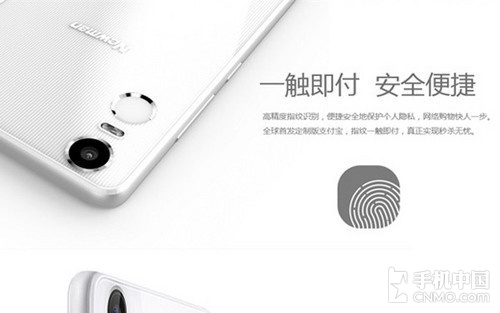 1199元紐曼紐扣手機_大神Note3第2張圖