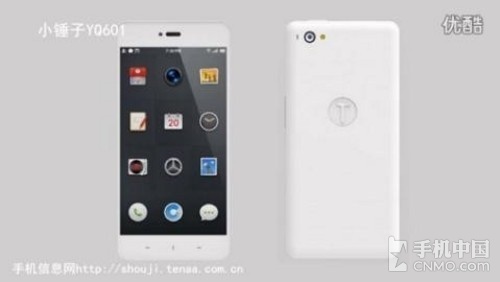 值得期待的發(fā)布會(huì)_大神Note3第2張圖