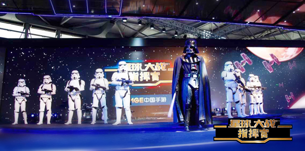 chinajoy chinajoy2015 chinajoy星球大戰cos chinajoy501中國駐防軍